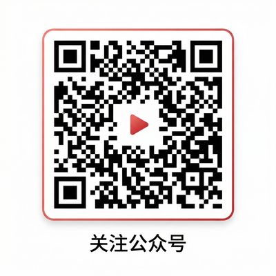 今日事件公众号